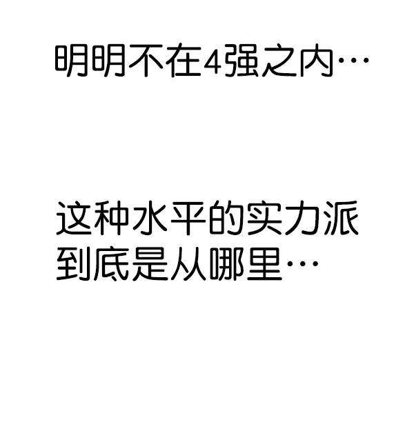 觉醒吧，铲屎官！150话