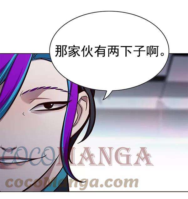 觉醒吧，铲屎官！150话