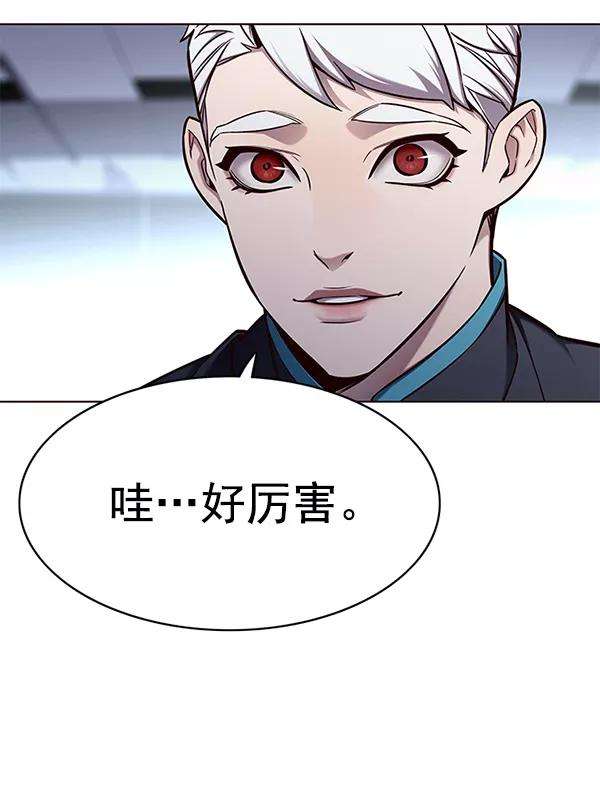 觉醒吧，铲屎官！150话