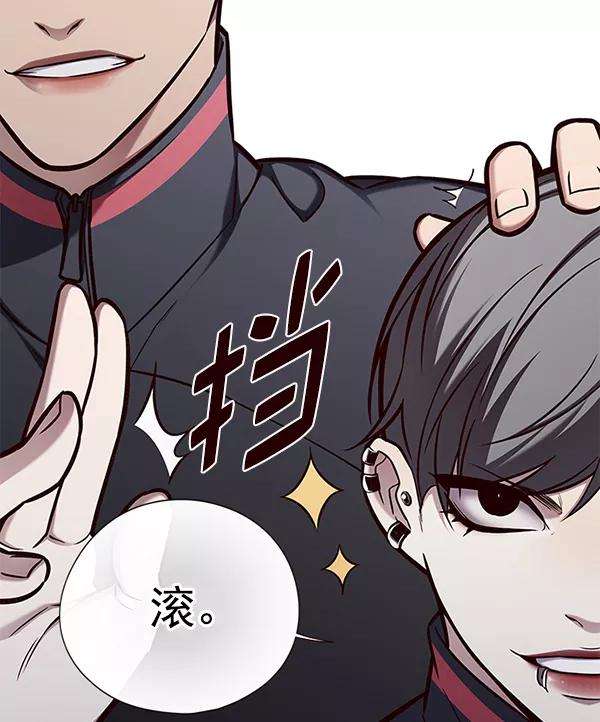 觉醒吧，铲屎官！150话