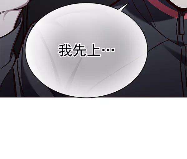 觉醒吧，铲屎官！150话