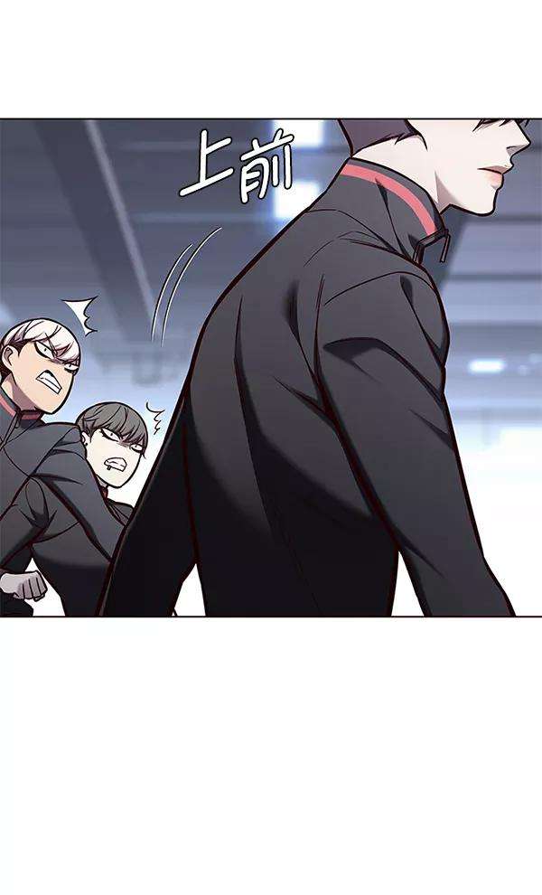 觉醒吧，铲屎官！150话