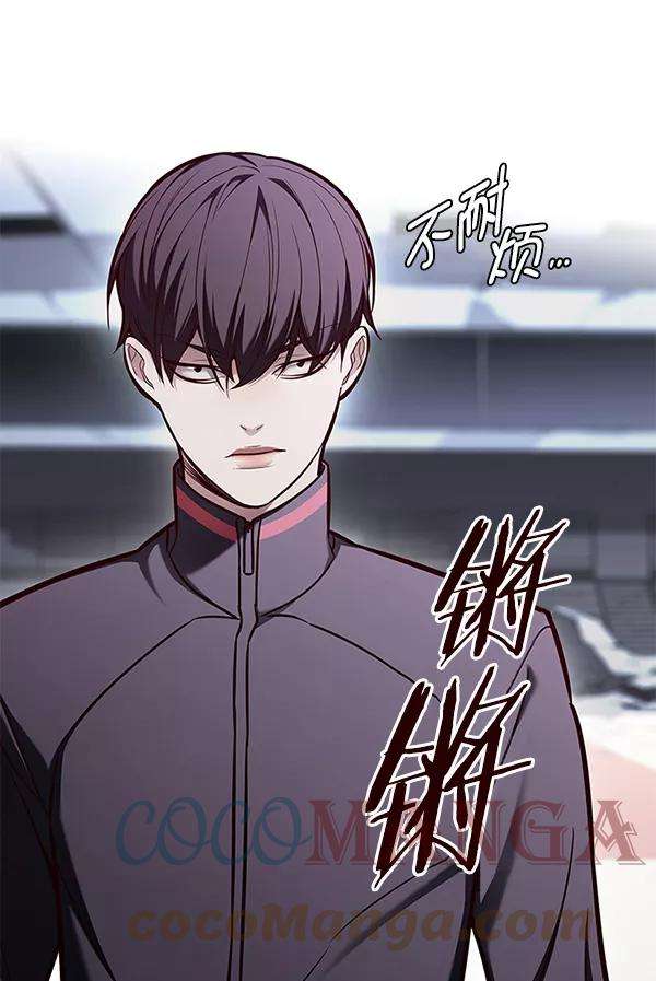 觉醒吧，铲屎官！150话