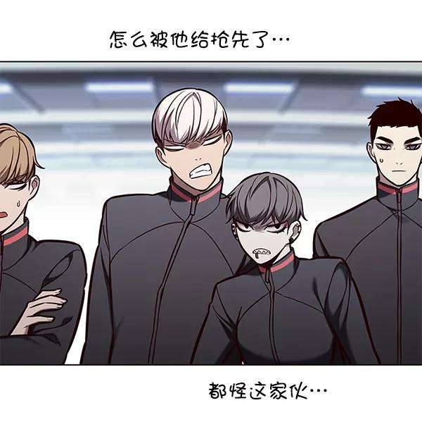 觉醒吧，铲屎官！150话