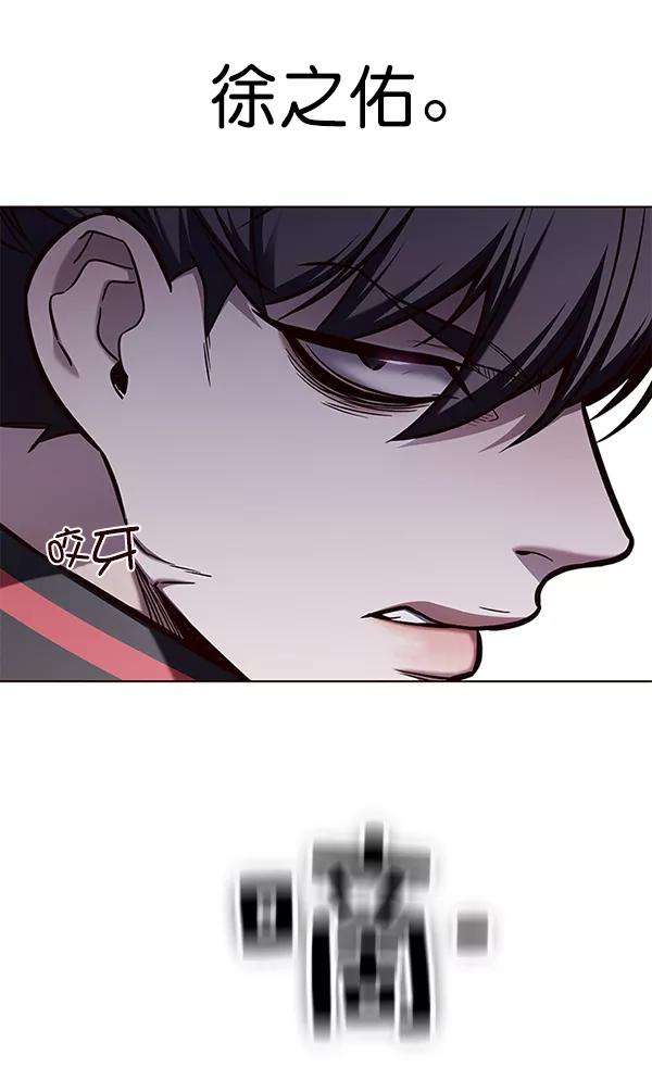 觉醒吧，铲屎官！150话