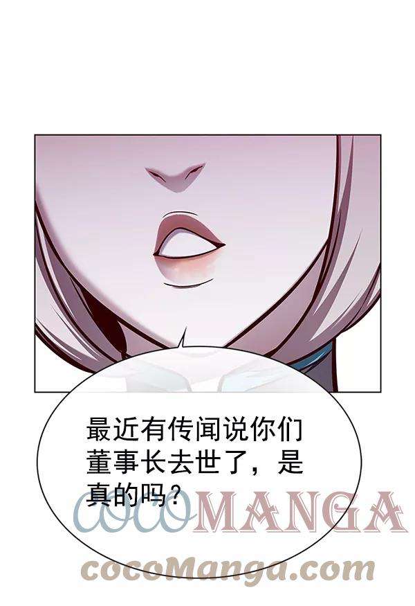 觉醒吧，铲屎官！150话