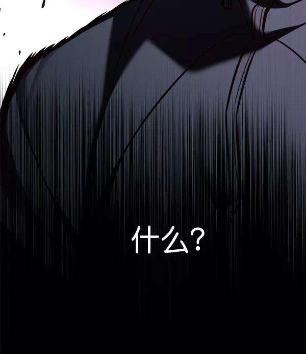 觉醒吧，铲屎官！150话