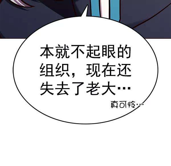 觉醒吧，铲屎官！150话