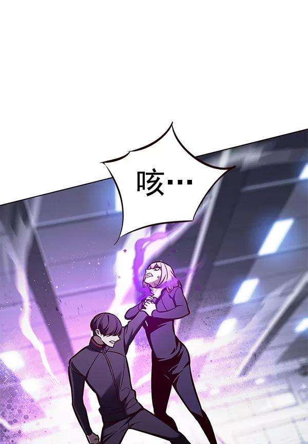 觉醒吧，铲屎官！150话