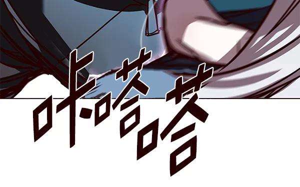 觉醒吧，铲屎官！150话