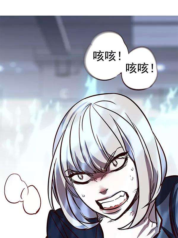 觉醒吧，铲屎官！150话