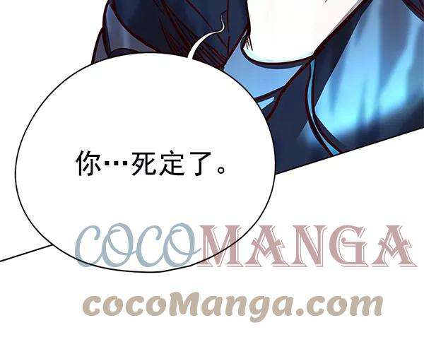 觉醒吧，铲屎官！150话