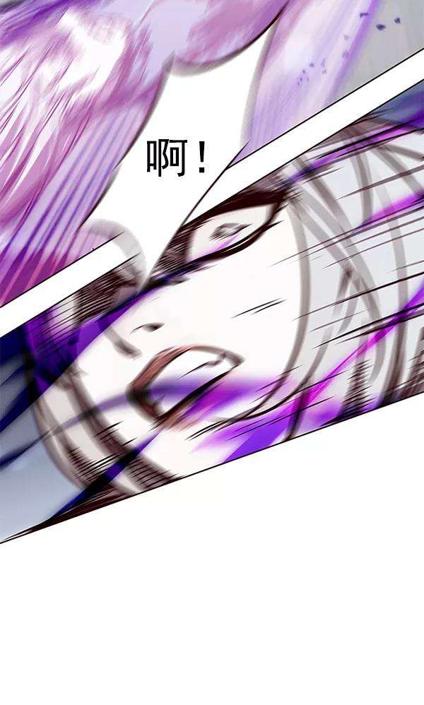 觉醒吧，铲屎官！150话