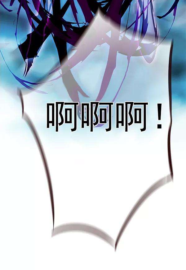 觉醒吧，铲屎官！150话