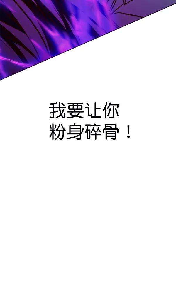 觉醒吧，铲屎官！150话