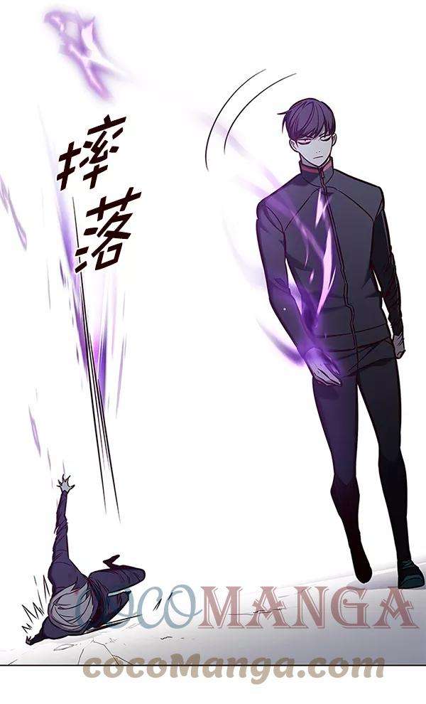 觉醒吧，铲屎官！150话