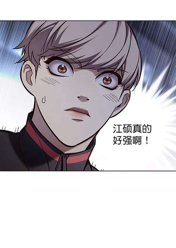 觉醒吧，铲屎官！150话