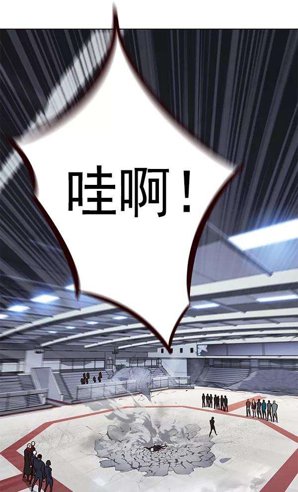 觉醒吧，铲屎官！150话