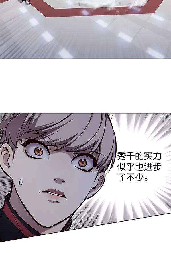 觉醒吧，铲屎官！150话