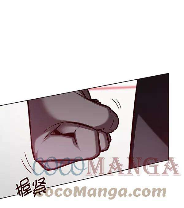 觉醒吧，铲屎官！150话