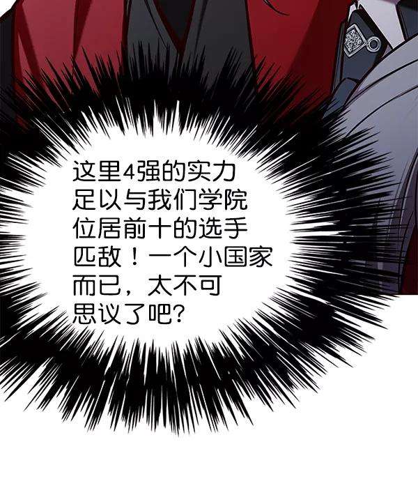 觉醒吧，铲屎官！150话