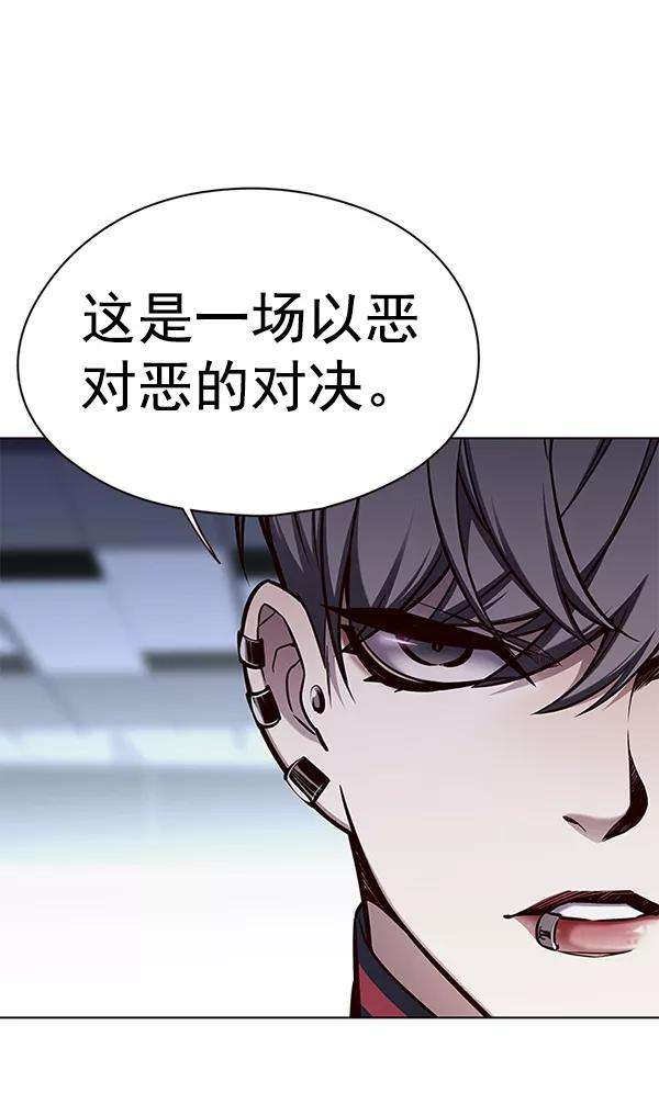 觉醒吧，铲屎官！150话