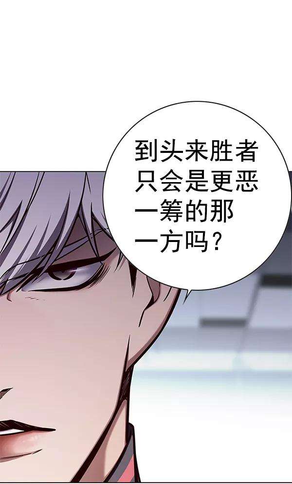 觉醒吧，铲屎官！150话