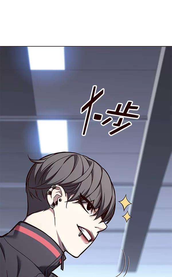 觉醒吧，铲屎官！151话