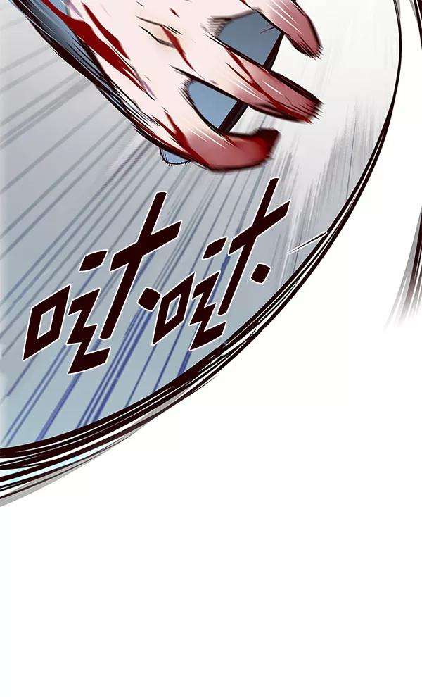 觉醒吧，铲屎官！151话