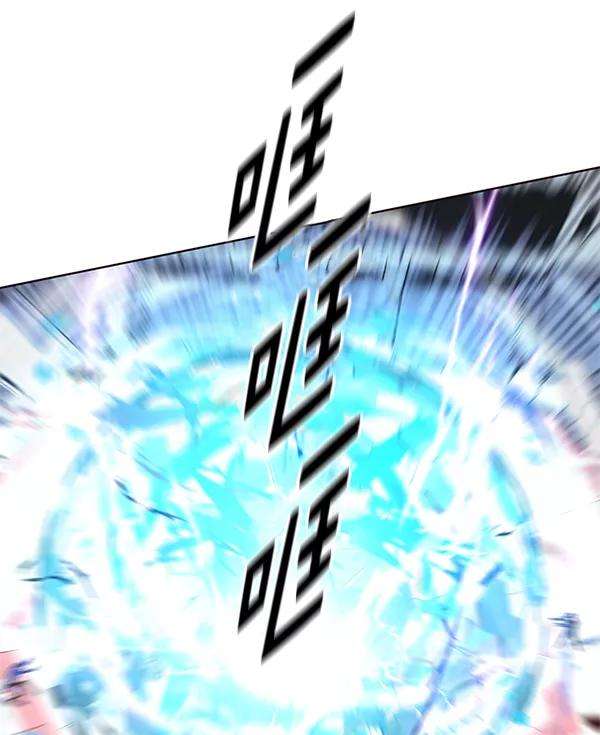 觉醒吧，铲屎官！151话