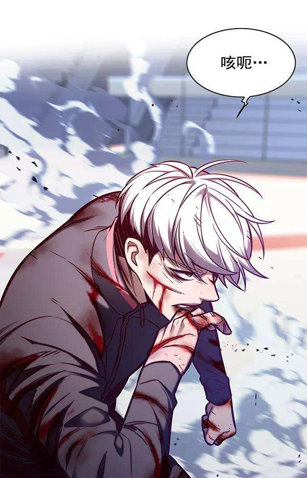 觉醒吧，铲屎官！151话