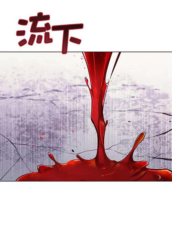 觉醒吧，铲屎官！151话