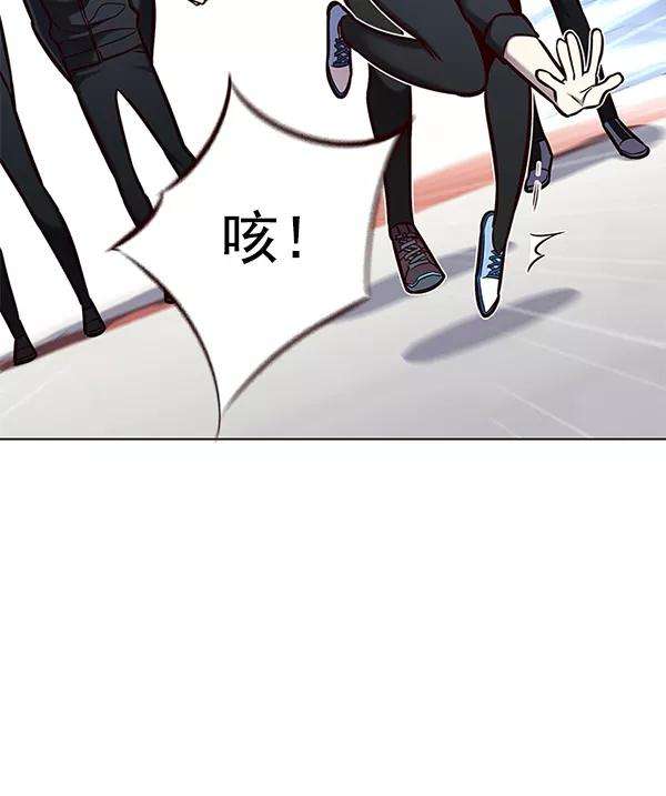 觉醒吧，铲屎官！151话