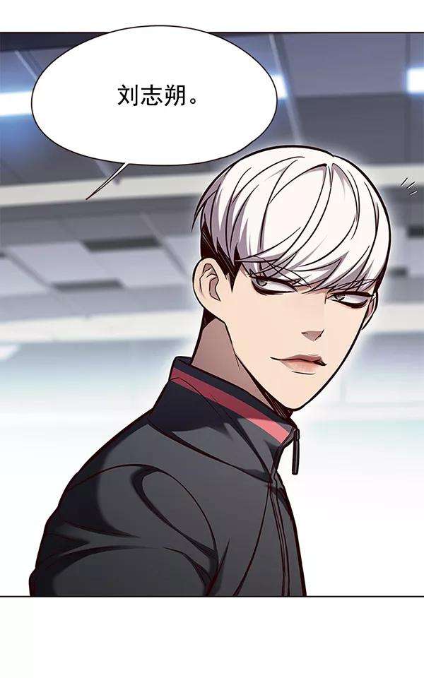 觉醒吧，铲屎官！151话