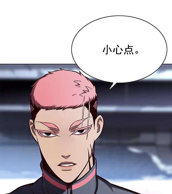 觉醒吧，铲屎官！151话