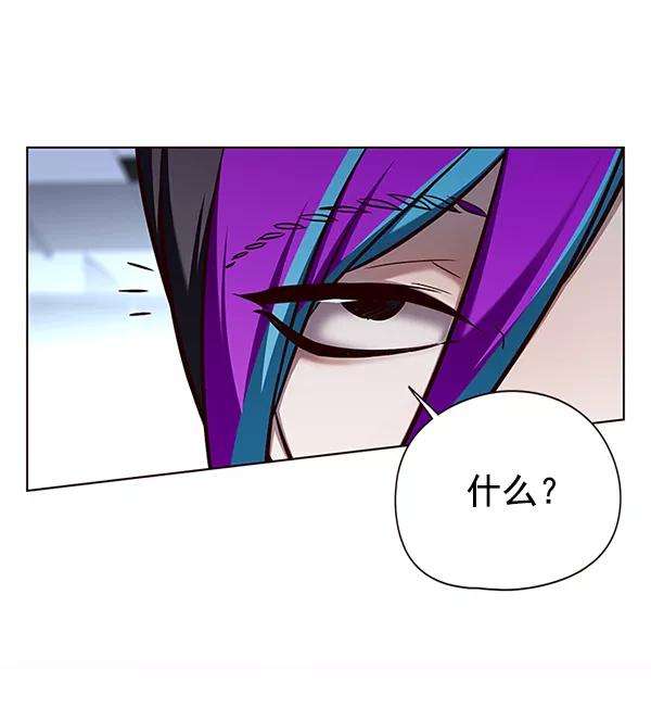 觉醒吧，铲屎官！151话