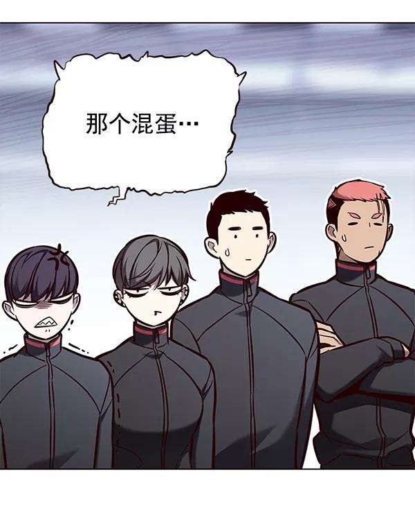 觉醒吧，铲屎官！151话