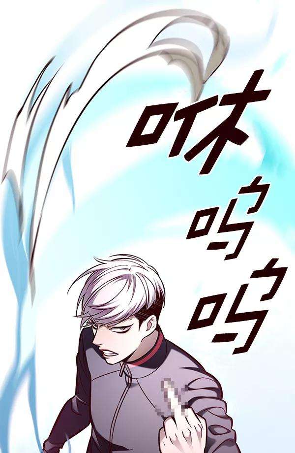 觉醒吧，铲屎官！151话