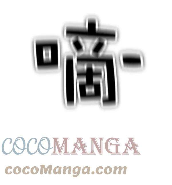 觉醒吧，铲屎官！151话