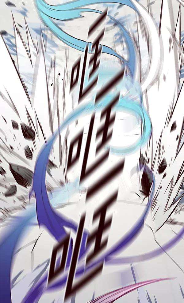 觉醒吧，铲屎官！151话