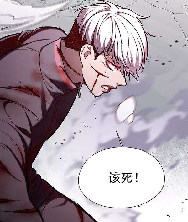 觉醒吧，铲屎官！151话