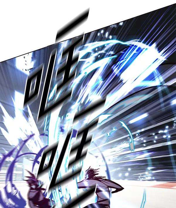 觉醒吧，铲屎官！151话