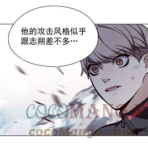 觉醒吧，铲屎官！151话