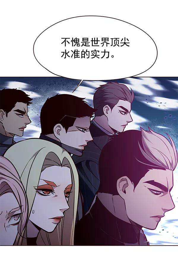 觉醒吧，铲屎官！151话