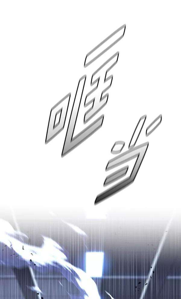 觉醒吧，铲屎官！151话