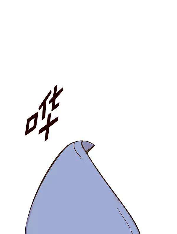 觉醒吧，铲屎官！151话