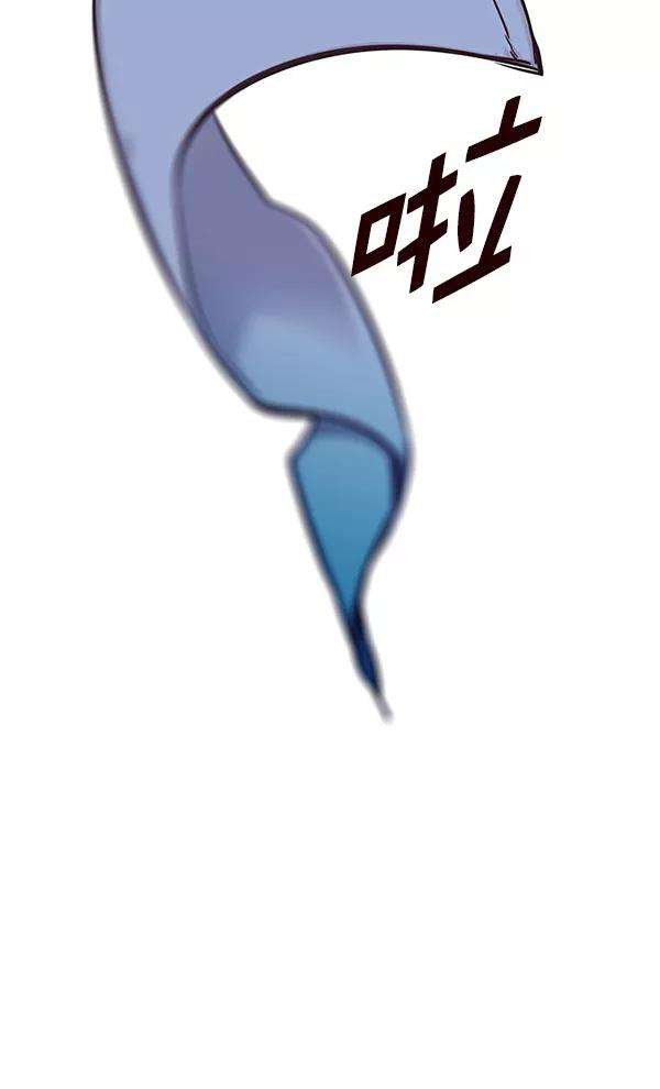 觉醒吧，铲屎官！151话