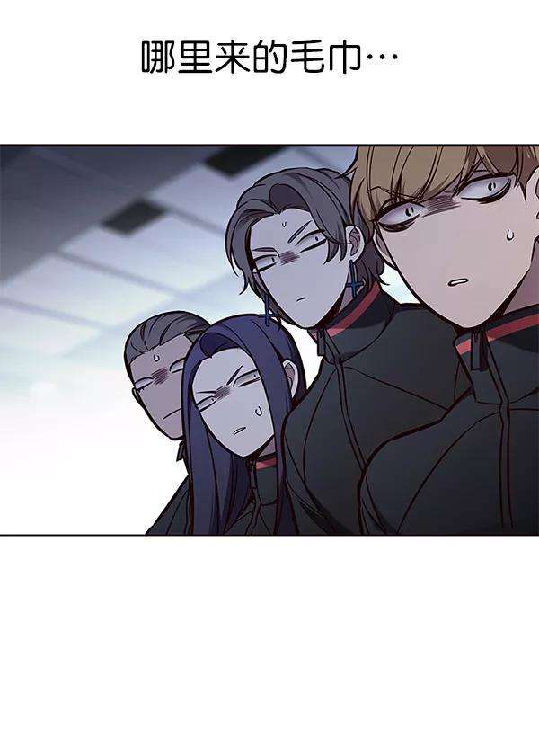 觉醒吧，铲屎官！151话