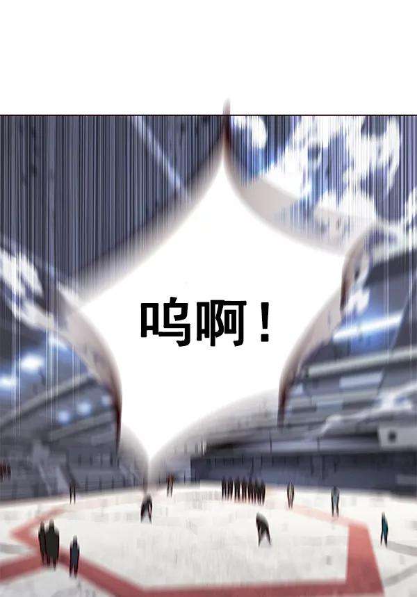 觉醒吧，铲屎官！152话