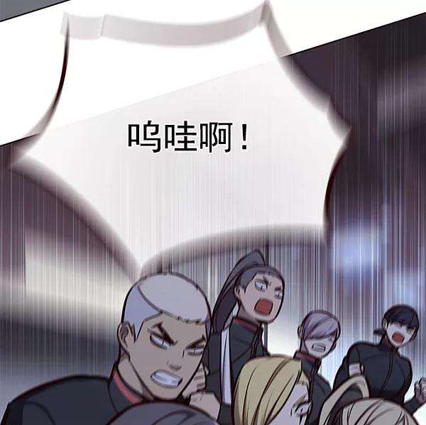 觉醒吧，铲屎官！152话